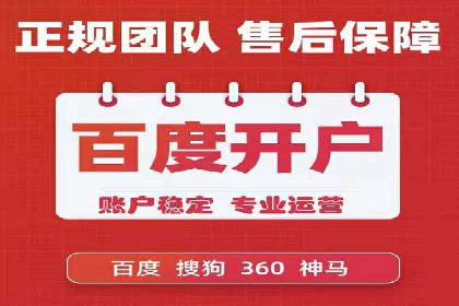 推广信息流：社交媒体平台的营销策略案例